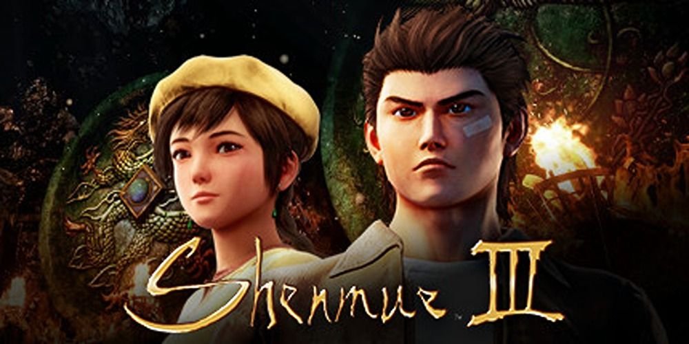 head shots of the two main characters in Shenmue 3
